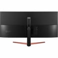 thumbnail image 5 of LG 34" LED LCD IPS Screen Gaming Monitor,2560 x 1080, Noir, 34UM69G-B, 5 of 5
