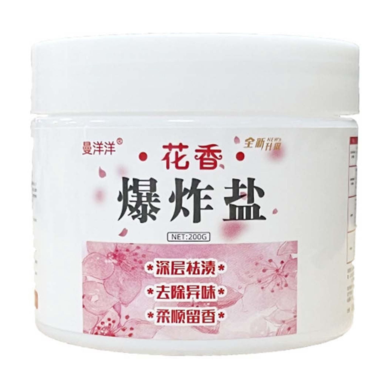 Pcksrro Home Cleaning Products Deal!Floral Explosion Brine Yellowing Color Clothes Color Powder Whitewashing High Efficiency Laundry Detergent