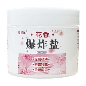Pcksrro Home Cleaning Products Deal!Floral Explosion Brine Yellowing Color Clothes Color Powder Whitewashing High Efficiency Laundry Detergent