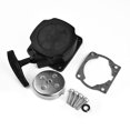 thumbnail image 2 of For Earthquake E43 Earth Auger Power Head Standard Handle Recoil Assy 300430, 2 of 11