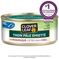 thumbnail image 5 of Clover LEAF® Low Sodium Flaked Light Tuna, Skipjack in Water, 5 of 5