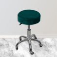 thumbnail image 3 of GROWTH TANK Universal Stool Cover Replacements Cover Dustproof Cover Seat Cushion Covers, Dark Blue, 3 of 5