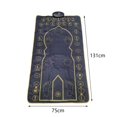 thumbnail image 2 of Couverture Interactive Électronique pour Adultes Durable pour Cadeau de Chambre Intérieur Bleu Profond, 2 of 8