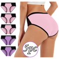 thumbnail image 2 of WTXUE Intimates | Cotton Underwear for Women Bladder Control Underwear for Women Patchwork Bikini Briefs Underpants Ladies Underwear Panties | Ladies Panties 5-Pack Plus M, 2 of 9