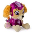 thumbnail image 3 of PAW Patrol Air Rescue; 8" Plush Pup Pals; Skye, 3 of 3