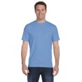 thumbnail image 1 of Gildan T-Shirt Adulte DryBlend 56 oz, 50/50 CAROLINA BLUE L, 1 of 1