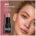thumbnail image 3 of HOARBOEG Colorful High Gloss Stick Three Dimensional Face Priming Cream Lying Silkworm Pen Powder Blusher Stick Color Makeup Clearance Sale, 3 of 3