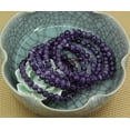 thumbnail image 5 of Bracelet Extensible Unisexe en Perles Rondes de 6 mm avec Pierre Précieuse d'Améthyste Africaine Naturelle 7 Pouces, 5 of 5