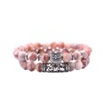 thumbnail image 1 of relayinert Bracelets en Pierres Naturelles, Accents Durables et à la Mode, Réseau Rouge Durable, 1 of 6