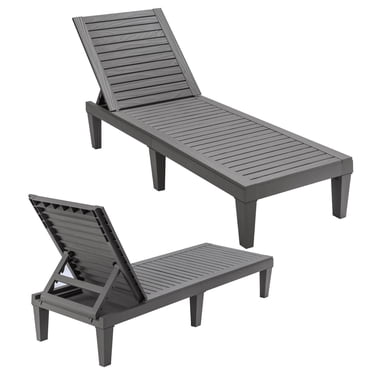 Costway 2 PCS Lounge Chair Chaise Recliner Weather Resistant Adjustable Gray