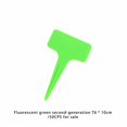 thumbnail image 3 of fastboy 50 Pieces Garden Labels Yard Backyard Park Classification Markers Trees Seedlings Plant Flowers Planter Sign Tags Green, 3 of 6