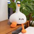 thumbnail image 1 of Dvkptbk Weirdly Funny Shaped Pillow with A Big White On It home decor, 1 of 4