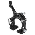 thumbnail image 4 of Front / Rear Fixie Bike Brake Kit Road Bike Cruiser Brake Set Bike Caliper Brake Kit Side Pull Brake Set, 4 of 7
