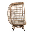 thumbnail image 3 of Sunjoy Light Brown Swivel Egg Cuddle Chair, 3 of 5