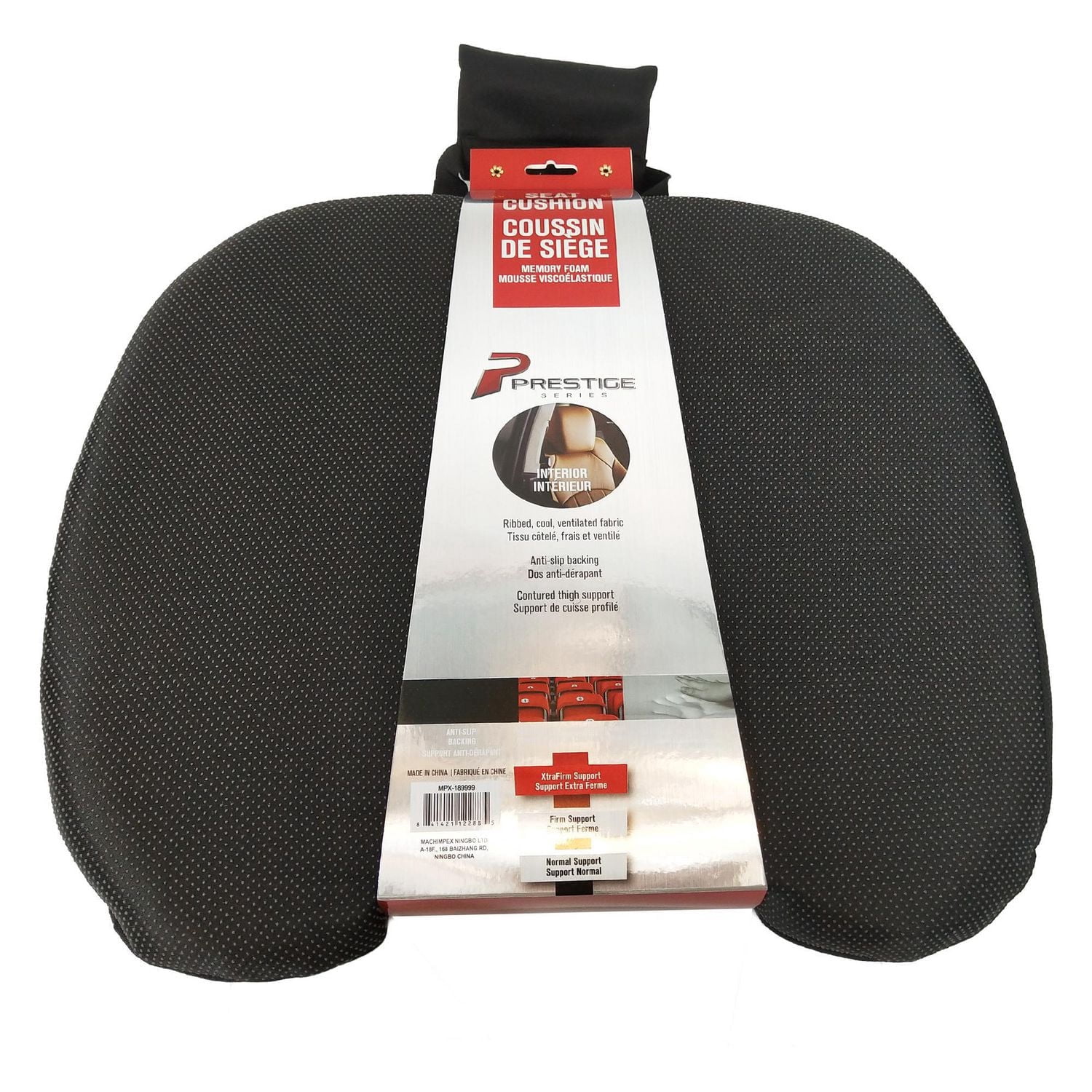 Prestige Series Seat Cushion