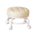 thumbnail image 1 of Lipstore 360 degree Rotating Low Roller Seat Stool Pulley Low Stool for Living Room Kitchen Beige, 1 of 8