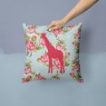 thumbnail image 2 of Caroline's Treasures BB1001-RS-BU-PW1414 Giraffe Shabby Chic Blue Roses Decorative Pillow Large Multicolor"", 2 of 4