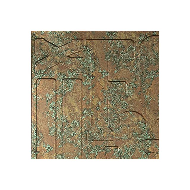 Fasade Alphabet Copper Fantasy Wall Panel Sample, 12" x 12"