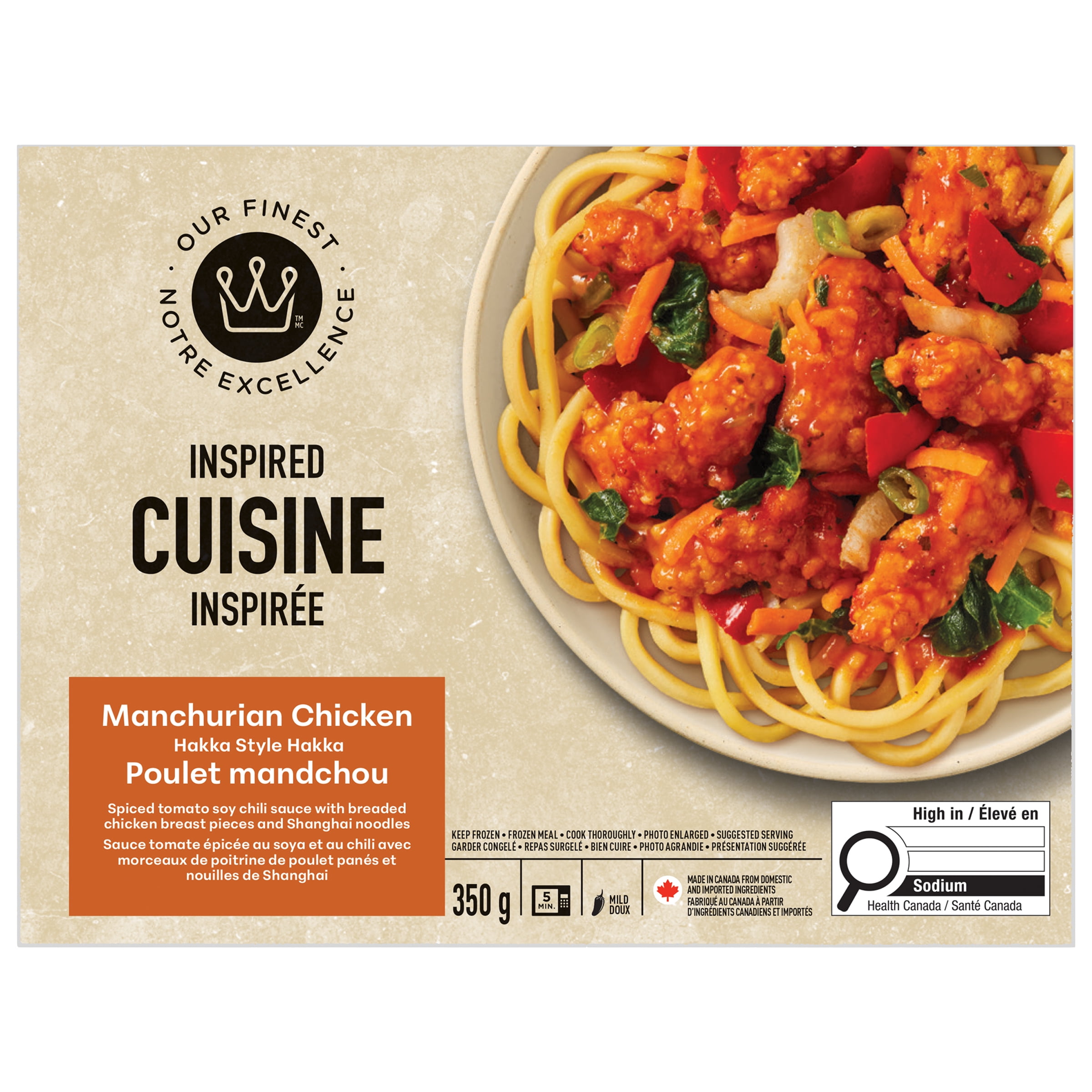 Poulet Mandchou style Hakka Notre Excellence 350 g