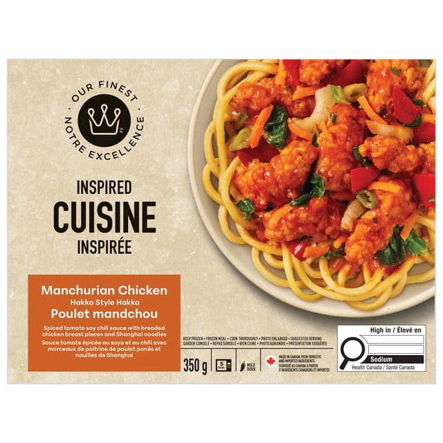 Our Finest Hakka Style Manchurian Chicken, 350 g