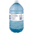 thumbnail image 4 of 4L Equate Distilled Water, Jug, 4 of 5