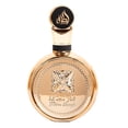 thumbnail image 2 of Lattafa Fakhar Gold Vaporisateur Eau de Parfum Unisexe 100 ml, 2 of 4