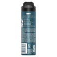 thumbnail image 3 of Degree Men Advanced Dry Spray Antiperspirant Deodorant for 72H Sweat and Odour Protection Workout Series Endure with MotionSense® Technology, 3 of 7