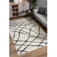 thumbnail image 4 of Rug Branch Nova Collection Modern Geometric Area Rug, 4 of 9