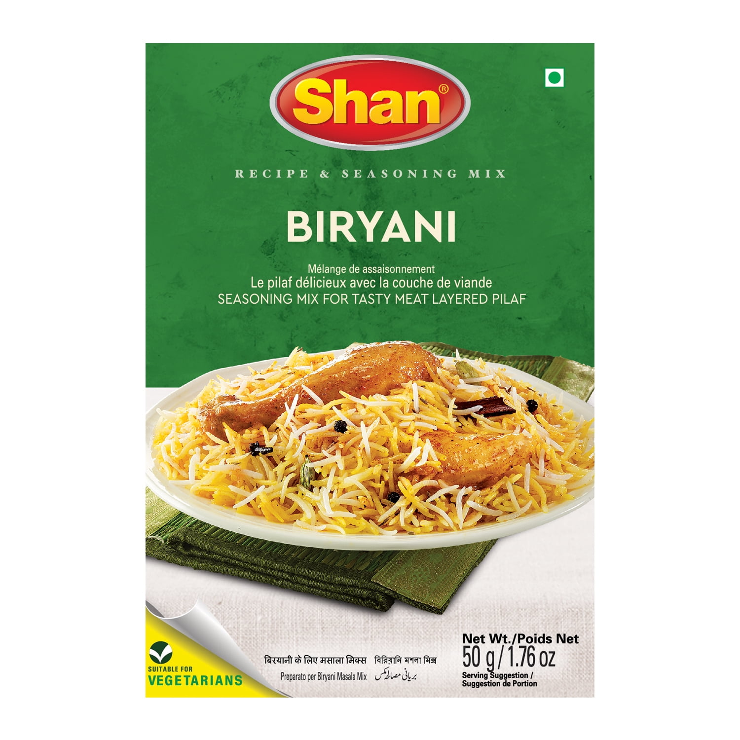 Shan Biryani Masala Seasoning Mix (50g) - Authentic Indian Spice Mix for Flavorful Biryani - Perfect for Spicy Chicken, Meat & Rice Pilaf | Turmeric, Garlic & Cumin Blend