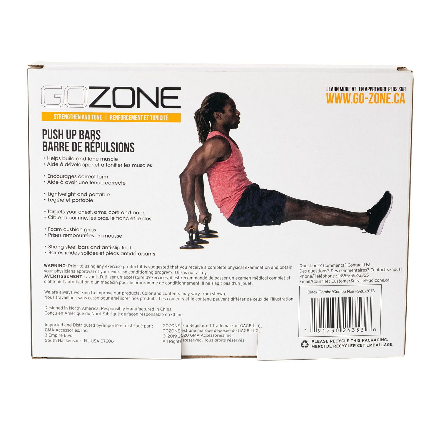 Barres de répulsion GoZone – Noir