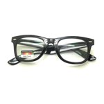 Multi Focus Progressive Reading Glasses 3 Powers in 1 Reader Square Horn Rim Eye Glasses (Black, 1.50)