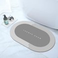 thumbnail image 1 of Super Absorbent Bath Mat Bath Rugs Quick Drying Bathroom Rug Non-slip Entrance Doormat Nappa Skin Floor Mats Toilet Carpet Home Decor, 1 of 6