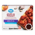 thumbnail image 5 of Great Value Frozen Honey Garlic Chicken Wings, 850g, 5 of 5