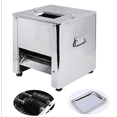 thumbnail image 1 of INTBUYING 110V Desktop Meat Slicing Shredding Cutting Machine Cutter Slicer 10mm, 1 of 12