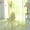 E, variant on jovati 1 PCS Pure Color Tulle Door Window Curtain Drape Panel Sheer Scarf Valances