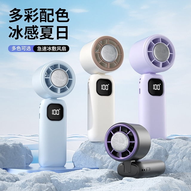 Kadlawus 3Pcs Portable Handheld Mini Fan With LED Display, 6 Speed USB Rechargeable Fan With Lanyard, Personal Cooling Fan For Travel Or Outdoor Use