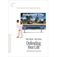 thumbnail image 1 of CRITERION DISTRIBUTION S DEFENDING YOUR LIFE (DVD) D3236D, 1 of 1