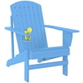 thumbnail image 1 of Outsunny Classic Adirondack Chair with Cup Holder for Backyard Blue, 1 of 10