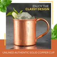thumbnail image 4 of Moscow Mule Copper Mug by - Authentic Mugs Unlined 16 oz Orange, 4 of 4