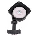 thumbnail image 1 of Starter Recoil Pull Start For Echo ES-250 ES-252 PB-250 PB-252 PB-250LN BLOWER, 1 of 11