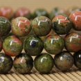 thumbnail image 4 of Bracelet Extensible Unisexe en Perles Rondes 8 mm en Pierre Précieuse d'Unakite Naturelle 7 Pouces, 4 of 5