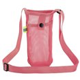 thumbnail image 2 of YAOMOBB Water Cup Carrier Adjustable Water Bottle Sling Portable Multifunctional Shoulder Strap Protection Unisex Outdoor Sports Water Cup Convenient and Secure Water Carrying, 2 of 6