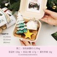 thumbnail image 2 of Candle Gift Set and Christmas Gift Box Tree Shaped Candles Soy Wax Balsam Fir Scented Holiday Decor, 2 of 3