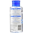 thumbnail image 4 of Marcelle Micellar Water with Aloe Vera Extract, 400ml, 4 of 10