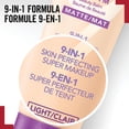 thumbnail image 5 of Rimmel BB Cream Matte, minimises the appearance of pores, mattifies & controls shine, for an all-day coverage, 100% Cruelty-Free, 5 of 5