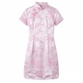 thumbnail image 1 of Tenue Élégante pour le Quotidien avec Manches Courtes et Robe à Thème Qipao Classique pour Ensembles, 1 of 3