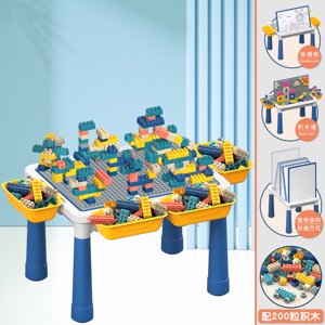 [Portable gift box] children‘s multi-functional large particle game building blocks table assembled building blocks toy gift