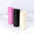thumbnail image 4 of TAL 18oz Stainless Steel Ranger Coffee Travel Mug, Oat, 4 of 5