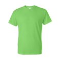thumbnail image 1 of Gildan DryblendÂ® T-Shirt, 1 of 1