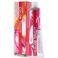 thumbnail image 4 of Wella Touch Multidimensional Demi-Permanent Hair Color, 4/71 Medium Brown/Brown Ash, 2 Ounce, 4 of 4